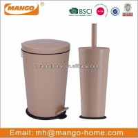 Ribs Cone Metal Trash Can and Toilet Brush Holder